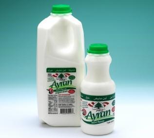 Arz Yogurt Drink with Mint