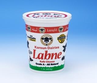 Karoun 1 lb Labne